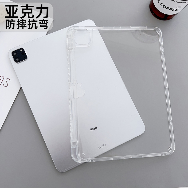 For Apple iPad 11 Generation Protective Shell Acrylic Anti-bending 11 "Pro Flat Transparent Rear Shell 10.2 Pen Slot For Apple iPad 11 Generation Protective Shell Acrylic Anti-bending 11 "Pro Flat Transparent Rear Shell 10.2 Pen Slot