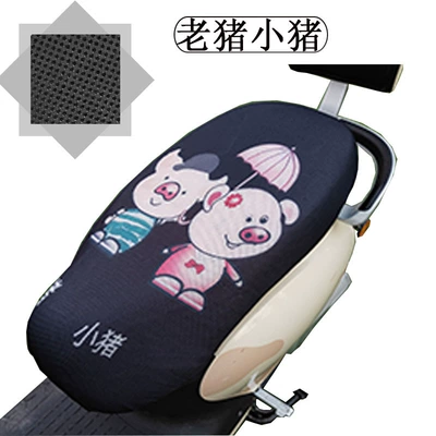 Electric car cushion — and heat insulation cushion wholesale - old-piggy-cushion-cover-code-s
