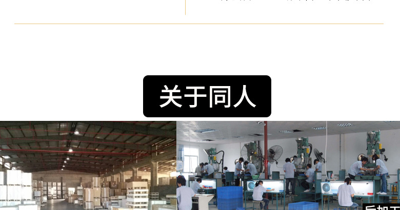 渐变灰红酒杯系列