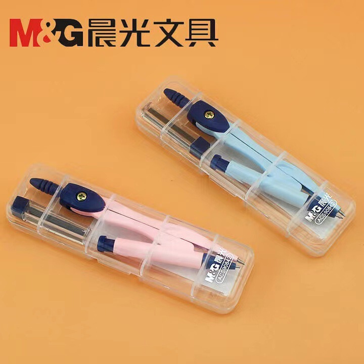 晨光圆规高颜值学生用多功能绘图工具量角器中小学生专用绘图工具|undefined