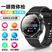 g08һI΢wzֱnfcTƤ늜yԇѪzyֱl