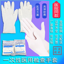 �t�Ùz���������z����һ���ԼӺ��з۟o�����z�����t�ü��������b