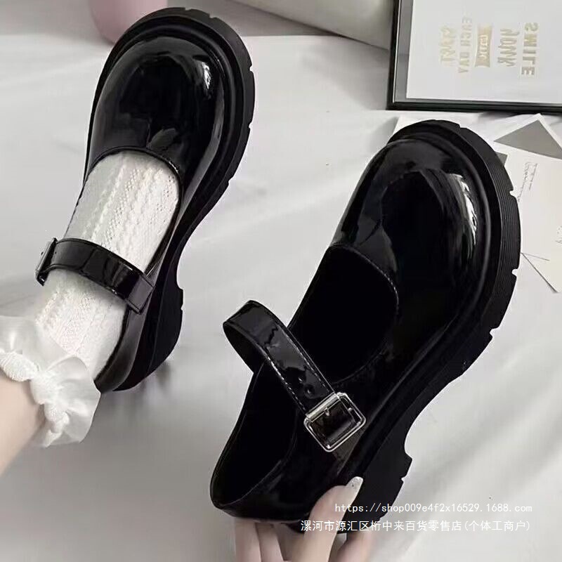 Extra large size 42 thick-soled Mary Jane women's shoes, 2026 new summer Lolita style single shoes, Japanese style 43 Extra large size 42 thick-soled Mary Jane women's shoes, 2026 new summer Lolita style single shoes, Japanese style 43