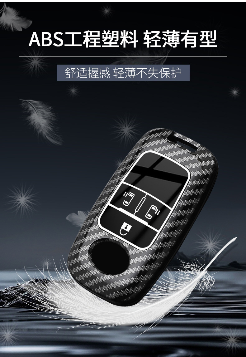 Suitable for Toyota Raize Key Cover Perodua North Deer Malaysia Myvi Ativa Car Key Case