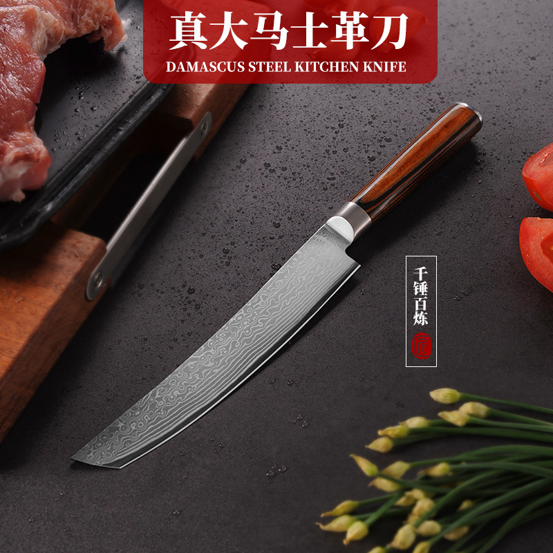 67层锻打大马士革钢超锋利切菜切肉刀家用水果刀瓜果刀女士多用刀