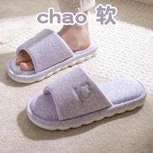 ������ЬŮ��Ӽ��҃����鲼�����ļ�ܛ���o����������͸����ЬŮ