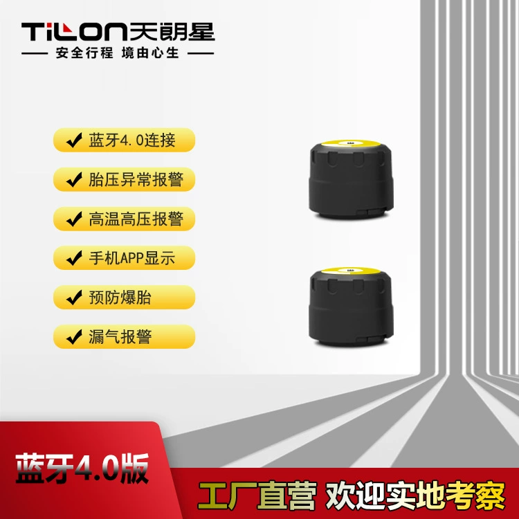 Производитель в наличии Bluetooth 4,0 Мотоцикл TPMS система контроля давления в шинах беспроводной датчик давления в шинах