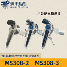 i늙Tiˮw늙iMS308-2MS308-3