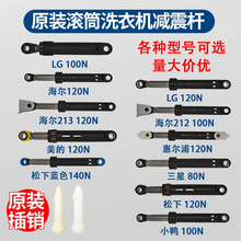 �m�ú����LͲϴ�C�p����֧�ΗU���_ƽ��U�������p��U�΄����