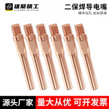 6.5���Ᵽ�����������������0.8 1.0 1.2 �Ᵽ���C������c��