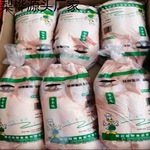 桂柳白条鸭6只装冷冻生鸭去掌亦去内脏适合做烧鸭烤鸭鸭胚