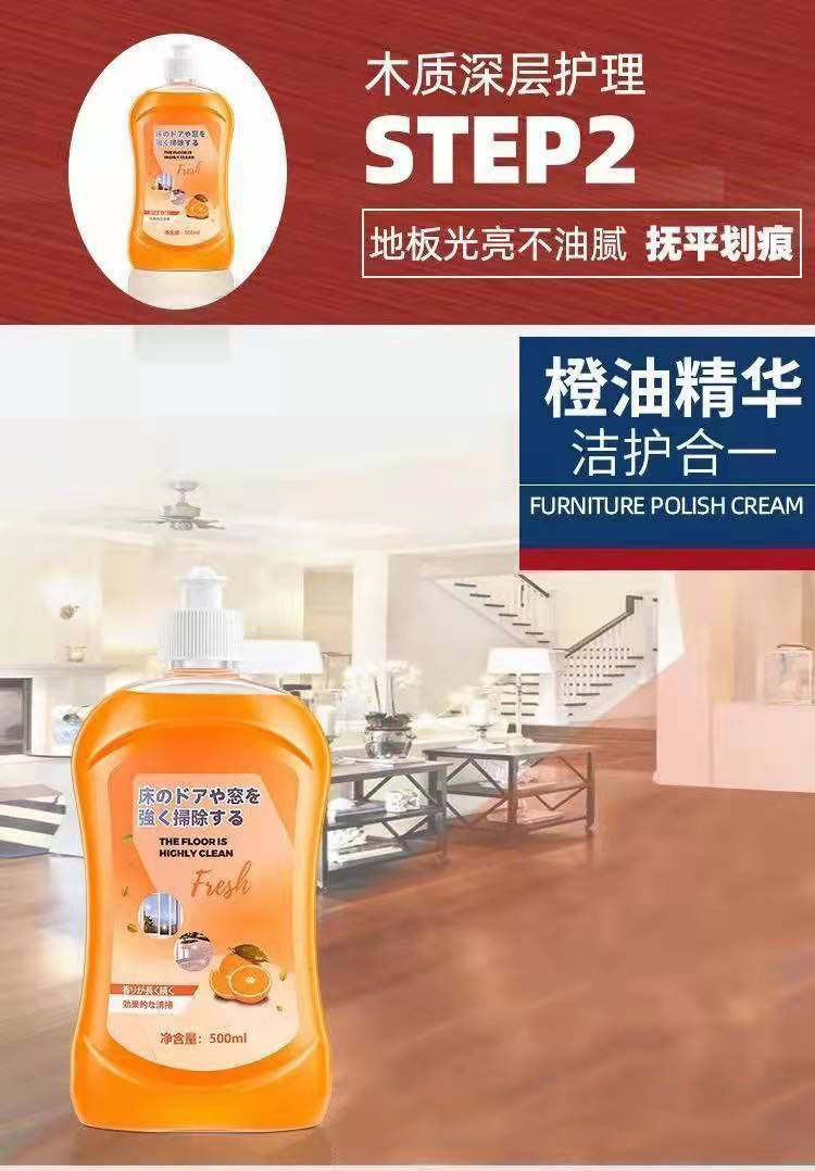 O1CN01vOQXkv1ND4j6DOqHh_!!2213998521535-0-cib.jpg?__r__=1656768742291