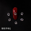 Metal Japanese accessory for manicure with letters, silver nail decoration, jewelry, new collection, internet celebrity