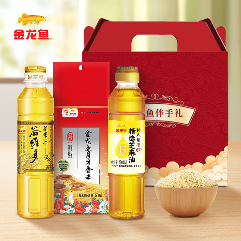 金龙鱼油米组合 食用油400ML稻米油大米500G礼盒 伴手礼批发包邮|undefined