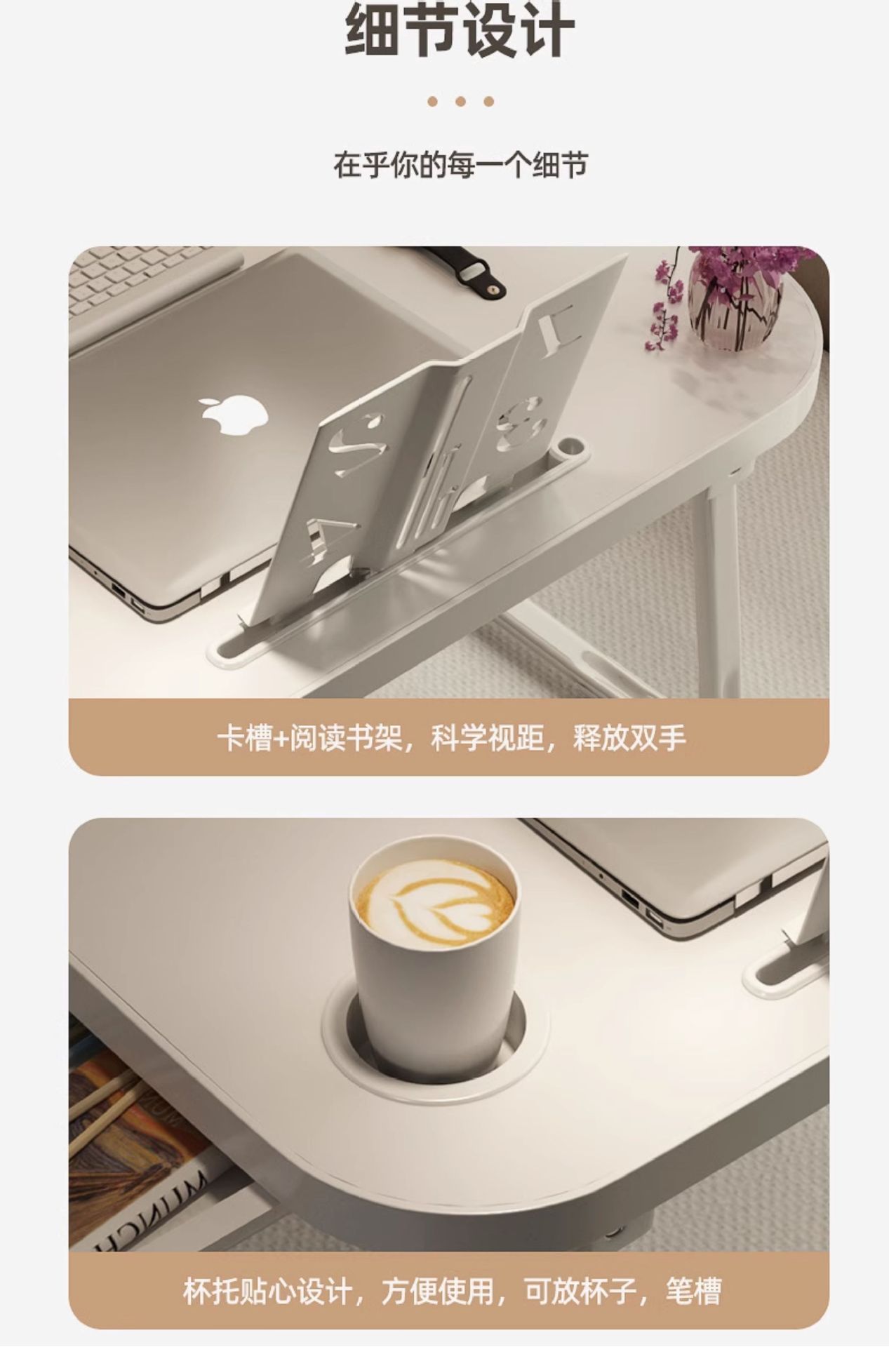 Suitable for Car Small Table, Dining Table, Car Laptop Table, Homework Writing, Multi-Functional Folding Study