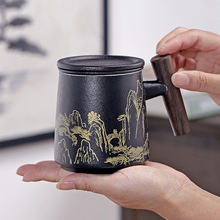 陶瓷水杯木把柄杯茶水分離杯商務套裝文創伴手禮活動禮品可印logo