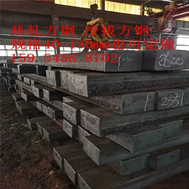 建筑圆钢;工业圆钢;镀锌板