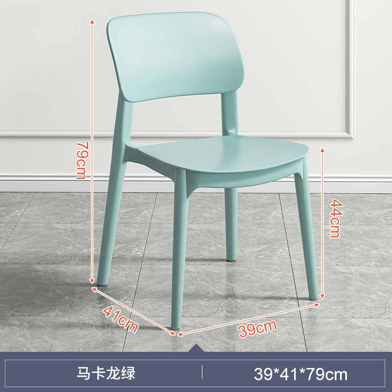 Silla de plástico hogar engrosada mesa de comedor Silla de comedor cómoda larga sentada comercial moderno taburete simple respaldo Nórdico