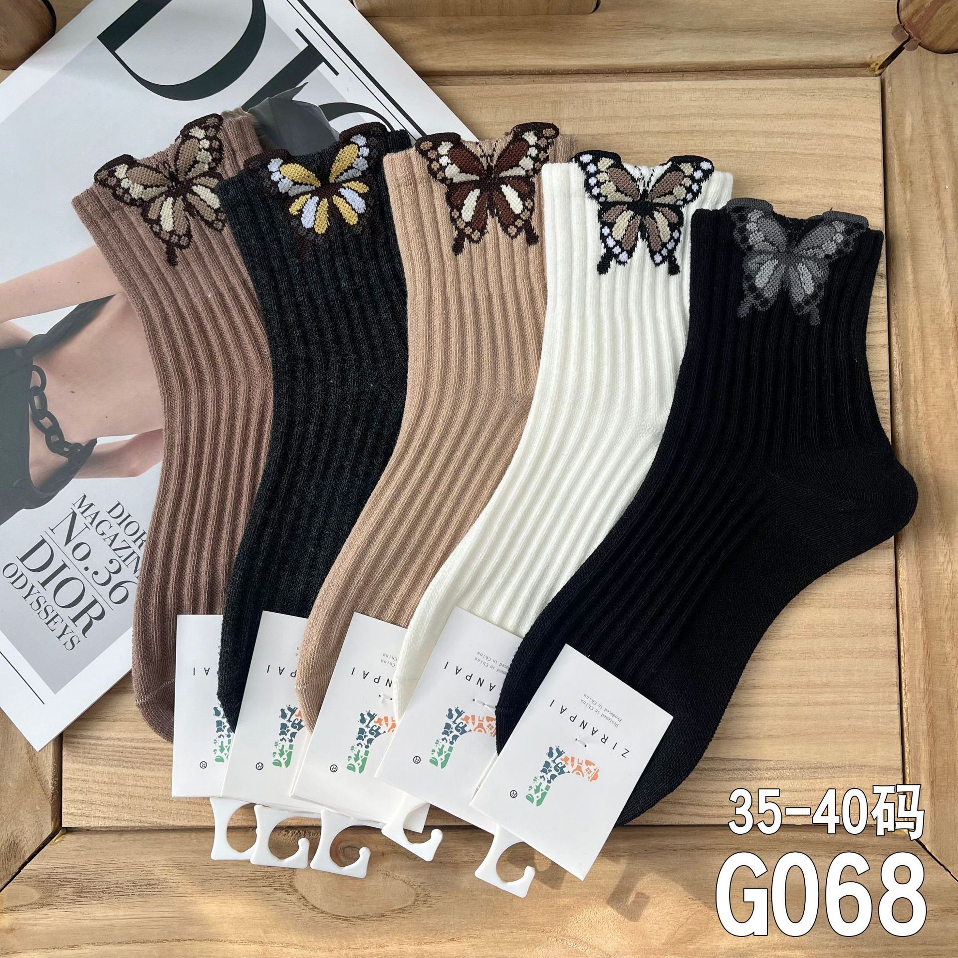 G068 꽃나비