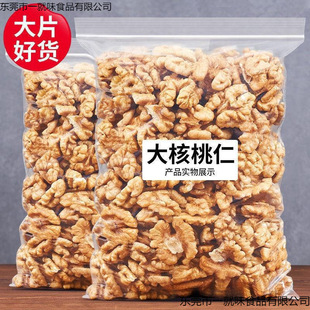 ��؛�½��������ʽ��}��������ʳ���決�����ʺ�����Թ��ɹ�