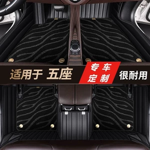 Geely SX7 üçün tam əhatəli 13-14 ikiqat məftil halqalı avtomobil ayaqaltıları [Qara]