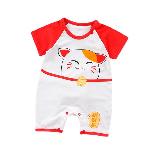 Newborn clothes, cotton outer wear, children's clothing, New Year clothes, baby short-sleeved thin baby clothes, tail goods