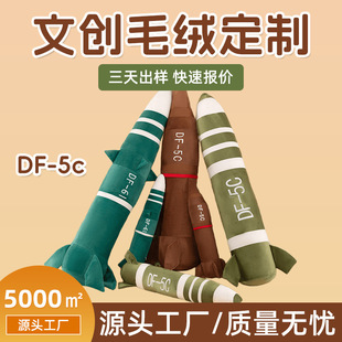 ë�q��߶��Ʒ��挧�����wȫ��|�L5C��ż�|�L61��żģ�ͱ����Ą�