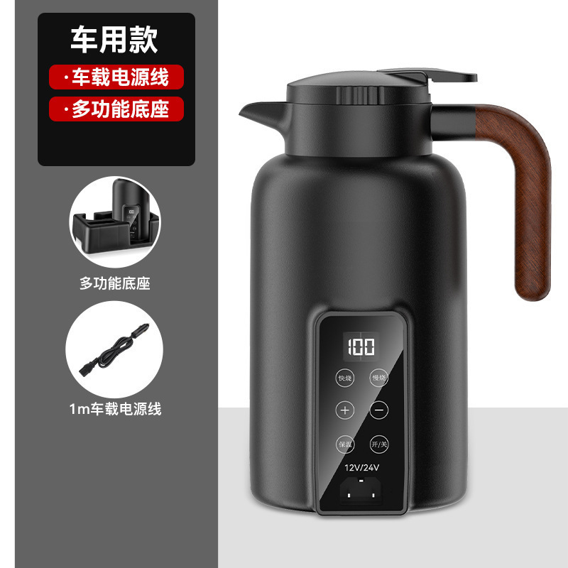 车载烧水壶12v24v通用货车专用大容量烧水杯保温加热电热杯热水器|undefined
