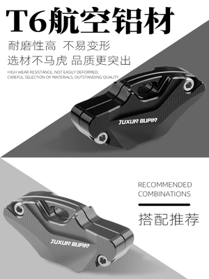 Shell Cover, Electric vehicle key cover shell