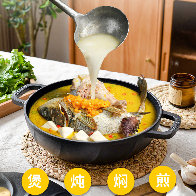Xiaofeng26cm Luo falda olla de hierro fundido hogar olla de sopa olla de estofado no recubierto sartén antiadherente