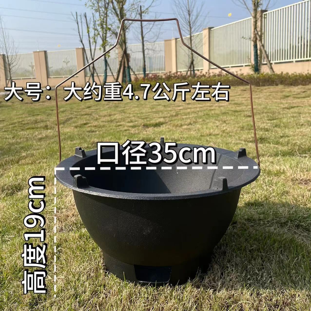 特厚铸铁碳炉家用烧烤炉取暖烤火盆生铁炉子商用耐烧围炉炖煮炉子