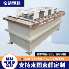 PP�۱�ϩ�僲� �����|������Һ�� �ɰ��ߴ綨�Ƽӹ�pp�僲�