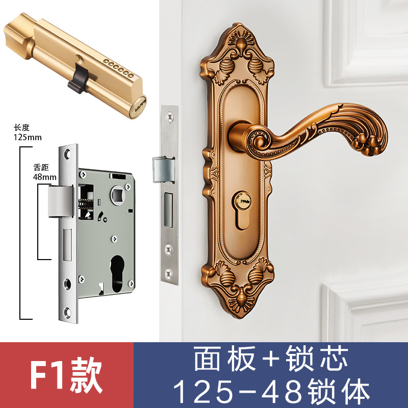 Cerradura de puerta de estilo europeo, uso general para el hogar, dormitorio interior, cerradura de puerta de aleación de aluminio, manija de puerta silenciosa, manija de cerradura de puerta de madera