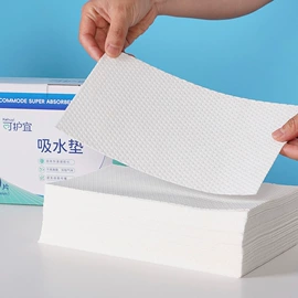 其他一次性;其他生活用纸;垃圾袋