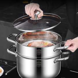 316小型蒸锅 汤锅304不锈钢加厚一体家用蒸煮两用煲蒸包子电磁炉