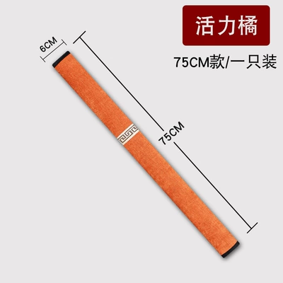 Seat belt shoulder pad | Safety Belt Sheaths Chinese Style - mc-vibrant-orange-75cm1-piece