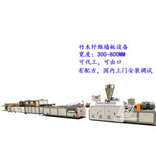 ��ľ�w�S���ɠ������a�� PVCʯ�ܠ������a�� ��ľ���ɠ������a��