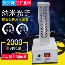 С�^�������L��ʽ����x�ӳ����b���װ��b�{�׹��ӾC��̎���l����