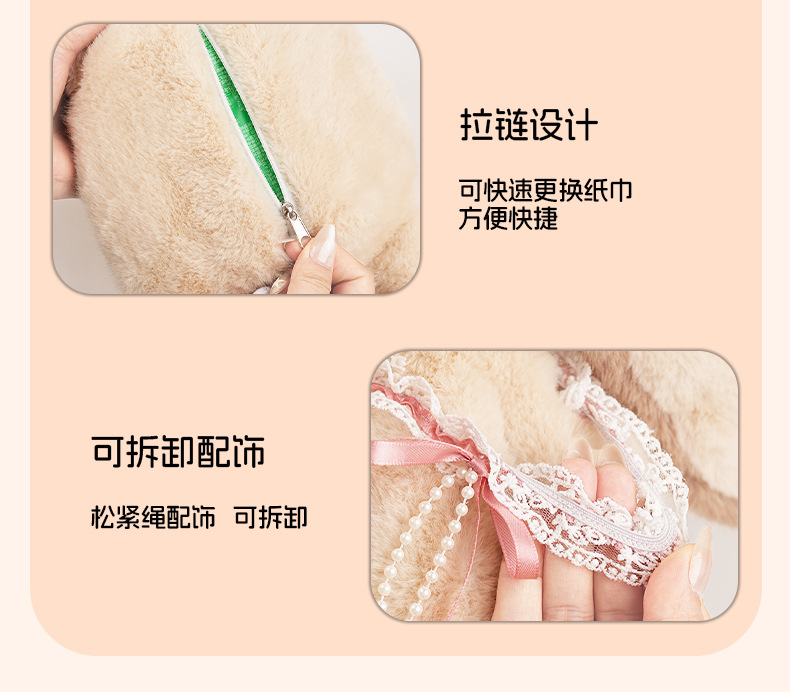 2026 New Model Car Tissue Box Cartoon Bear and Rabbit Car Hanging Tissue Box High-End Car Interior Tissue Hanging Bag