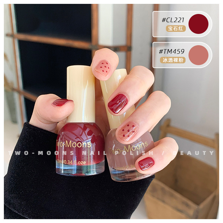 https://www.toonies.cnCL221寶石紅+TM459冰透裸粉.jpg_800x800.jpg