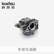 |lC _ě_C3BJ-03100-0l