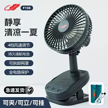 ���﹤������F15B�Զ�ҡͷ���ӳ����ȰŽ�̨ʽ6����ȿ羳 ����