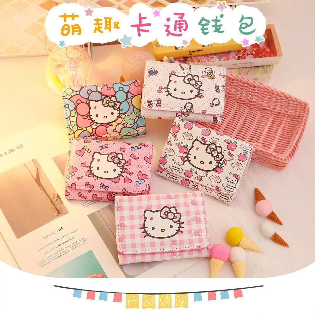 Hello kitty, cute Japanese cartoon wallet, short fresh shoulder bag, folding small princess costume