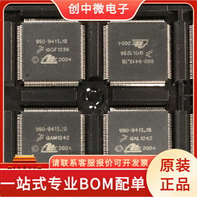 990-9413.1B �󱊱��YC��ABS����X��Ȳ�����ͨ��ICоƬ