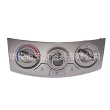 适用于雪佛兰 汽车空调面板 9003925 加热器控制面板空调控制面板