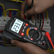 麦仪龙数字万用表HT113系列自动量程高精度数字万用表电工小型