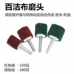 Handle-mounted polishing wheel with brush and fiber abrasive nylon stainless steel electric grinding head 6m rust removal and deburring