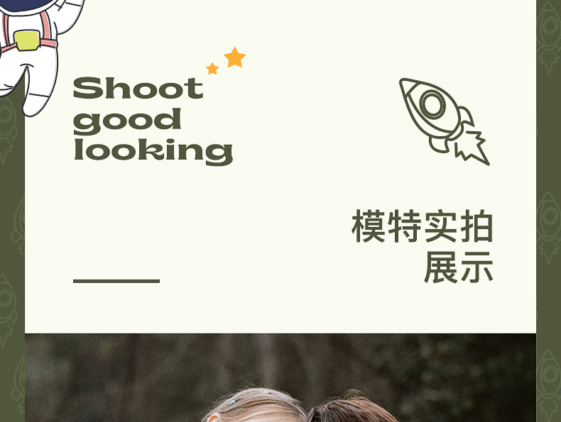 O1CN01vOS0yG2EAUCMMVqPp_!!3962868704-0-cib.jpg?__r__=1684733575285