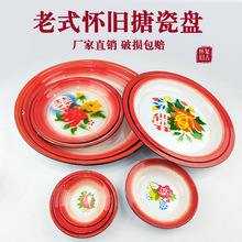 ���f��ʽ�´ɲ�P80���ϲ�ֱP�Ӳ˵��A�P�бP��P�ӹ��P�бP