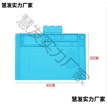 ֙CS޹̨͸ߜظ|ԉ|z|o늉|x